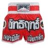 Lumpinee Kids Muay Thai Fight Shorts : LUM-016-K